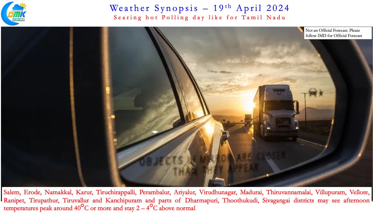 #WxwithCOMK Special #LokSabhaElections #Polling day update.
Searing hot afternoon likely over most of #TamilNadu with interiors seeing temperatures peak around 40°C. While city areas of #Chennai may see some respite from weak sea breeze, western suburbs unlikely to benefit.