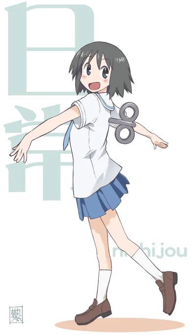 #ロボ娘なんでも投稿祭この子を忘れてた東雲なの 