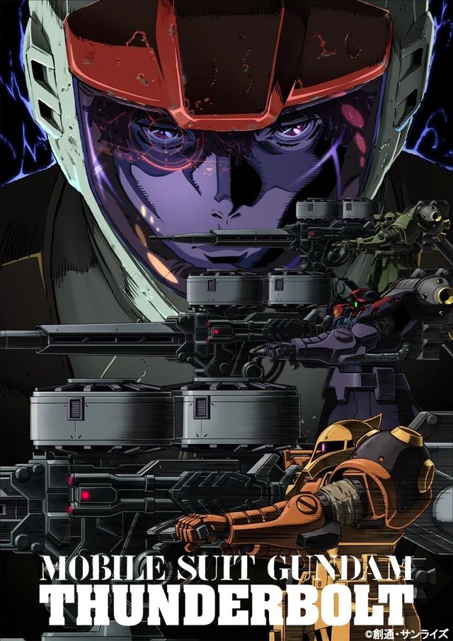 Mobile Suit Gundam Thunderbolt poster #Gundam