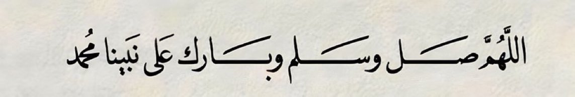 .・゜゜・♡ (@alhamdullalah) on Twitter photo 