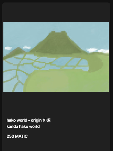 KandaGenerator's tweet image. kanda hako world project
new hako | hako world - origin 起源 |
on opensea sell now
---------------
Blockchain : polygon
price : 250 matic
amounr: 1
opensea.io/assets/matic/0…
----------------
other project
opensea.io/collection/kan…

#kandaworldproject #NFT #nftart #openseaNFT #opensea