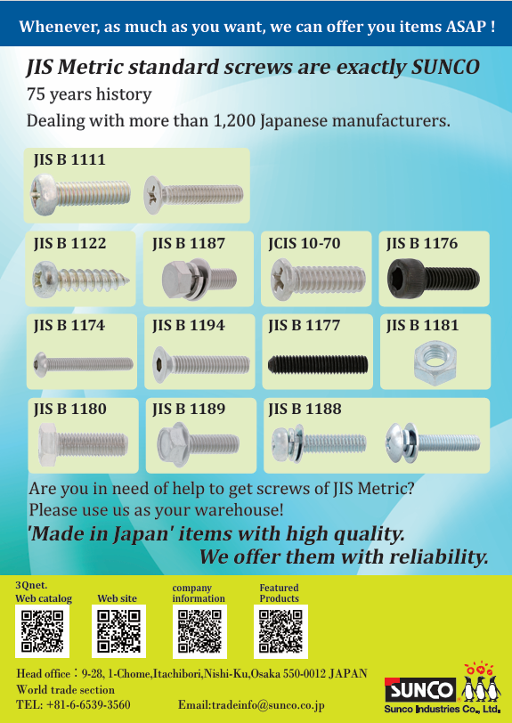 jis_screw's tweet photo. JIS Metric standard screws are exactly SUNCO

We deal with more than 1,200 Japanese manugactures with high quality.

If you are interested in these product, please feel free to contact us anytime!

#Japan #Osaka #SUNCO #socketboy #fastener #screw #fastenerdistributor #metric #JIS https://t.co/4ceZR9gmwv