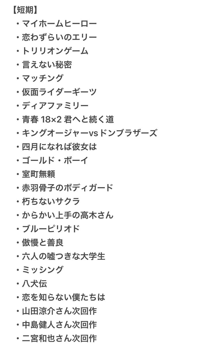 とりひき tweet media