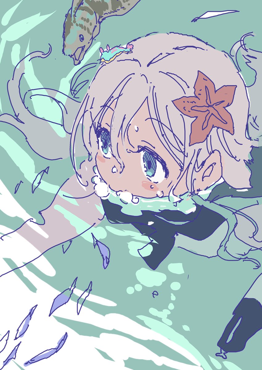 (ろー様、あのとき助けていただいたウツボです) 