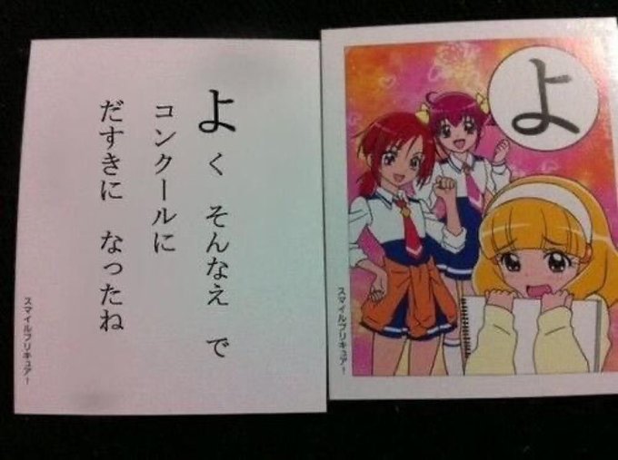 こんな事言われたら一生絵が描けなくなるわ・・・ 