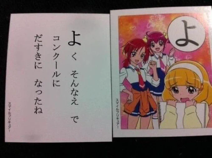 こんな事言われたら一生絵が描けなくなるわ・・・ 