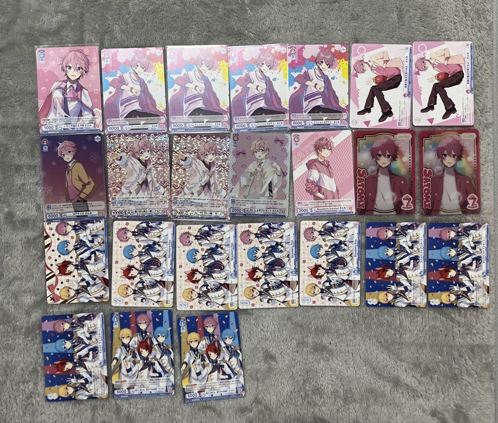 mi0224_sato's tweet photo. @ha_to2244 検索より失礼します！
当方画像のもの所持しております！お求めのものございましたらお気軽お声がけください！ https://t.co/eLv3ZQRlOK