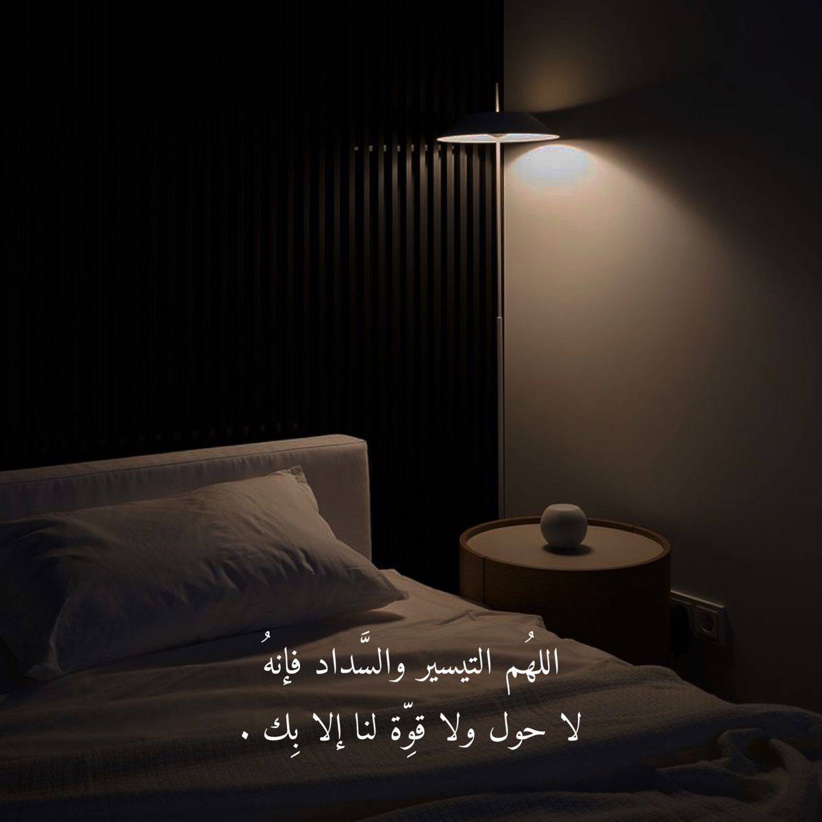 Post_2021's tweet photo. #تنظيم_الاعلام https://t.co/iho9RlqfTl