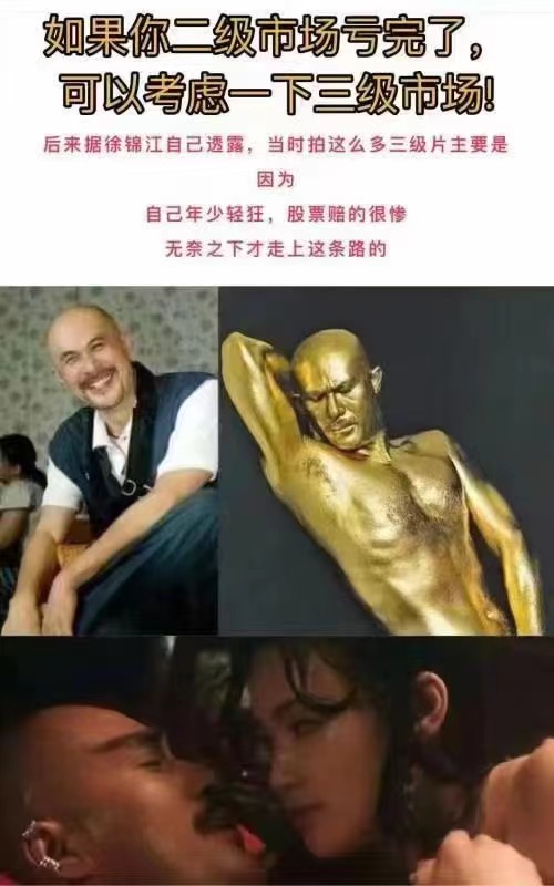 大王.eth tweet media