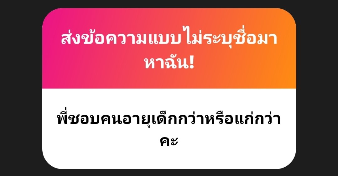 mysextoycan'tbethiscute –♡ tweet media