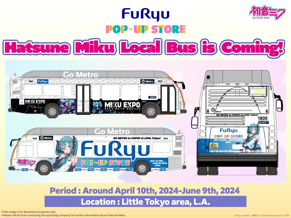 and if the official hatsune miku local bus crashes into us…