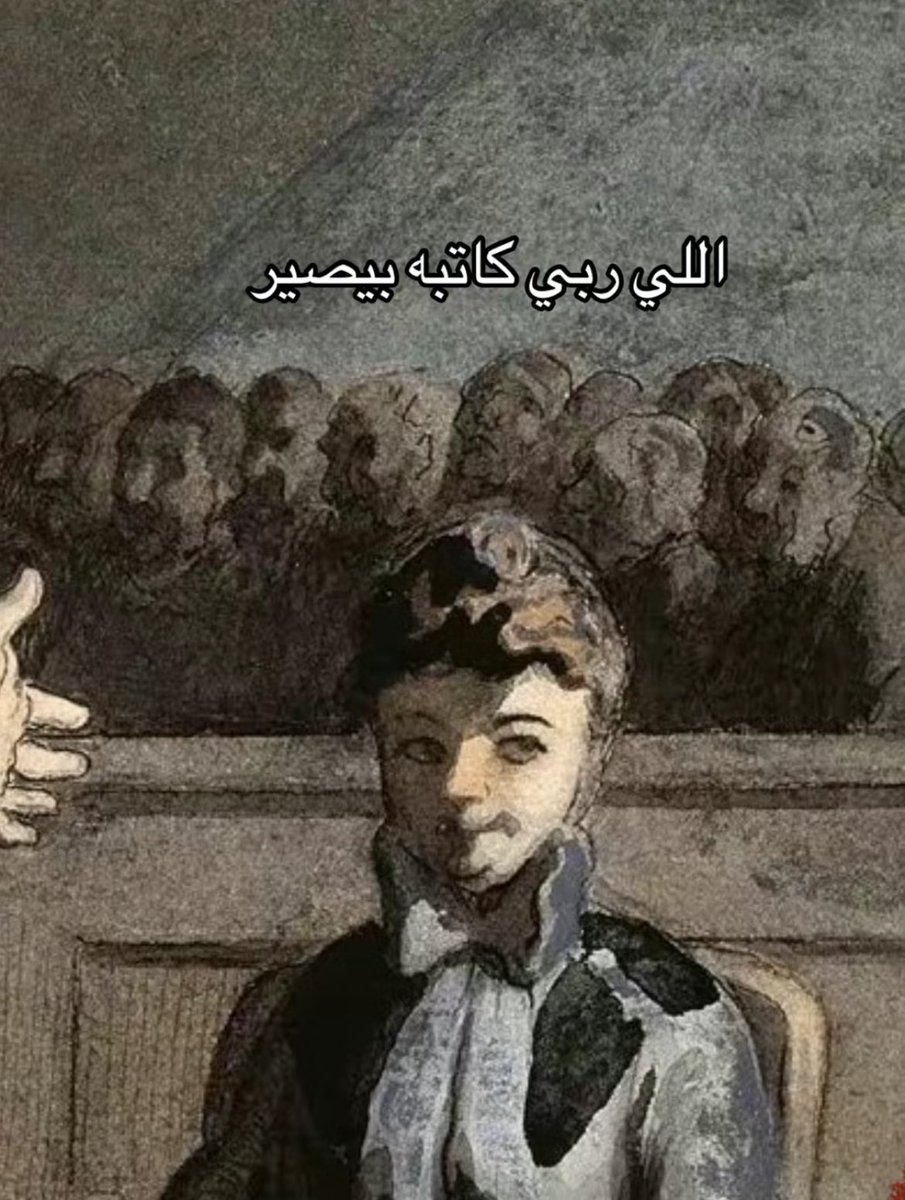 ilool96's tweet photo. انااااا والله😭😭😭😭😭😭 https://t.co/SZ9LLE58Qi