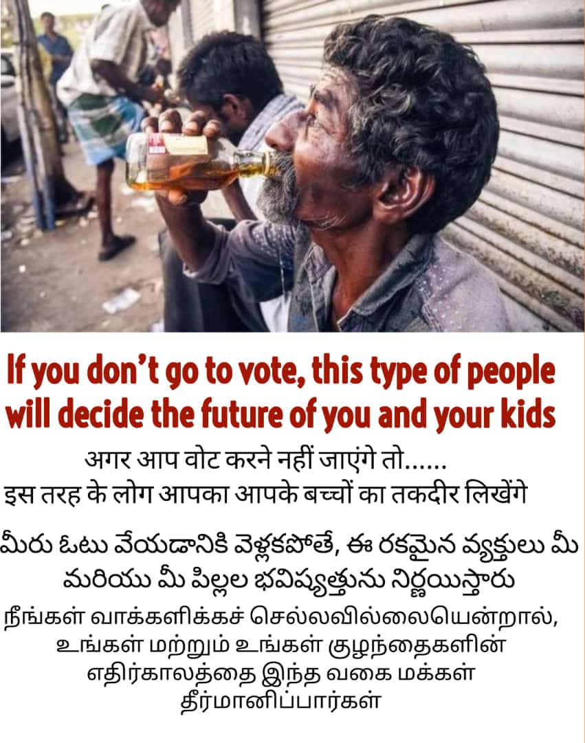 Varada_indian's tweet photo. https://t.co/nXFuH59XPX