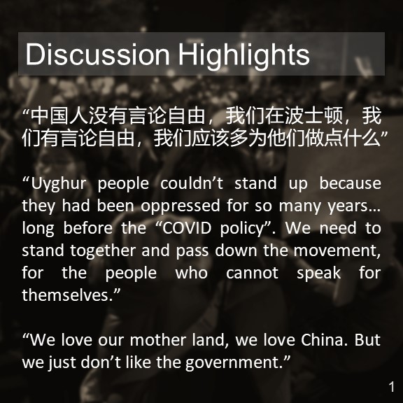 BostonCdhr's tweet photo. 説好的討論發言精選來啦！
4月12日《烏魯木齊中路》的觀影之後，大家分享了對於中國、對自己、對社群、對未來的反思，甚至有幾個瞬間發出了”原來當時你們是這樣想的呀“的感慨。我們摘錄了討論裏的精彩部分和大家分享

（是的，最後討論几乎是純英文😂）

最後再次感謝Coalition SRC的的大力協助

1/3 https://t.co/RSz5QfMUtt