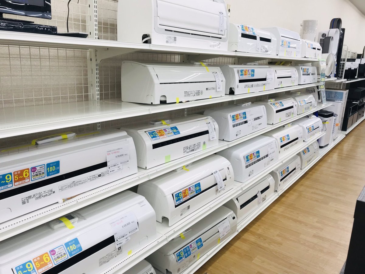 1211-026 ★リユースのサカイ春日部店★IRISOHYAMAエアコン21年製2.8kw 1211-026 ☆リユースのサカイ春日部店☆IRISOHYAMAエアコン21年製2.8kw