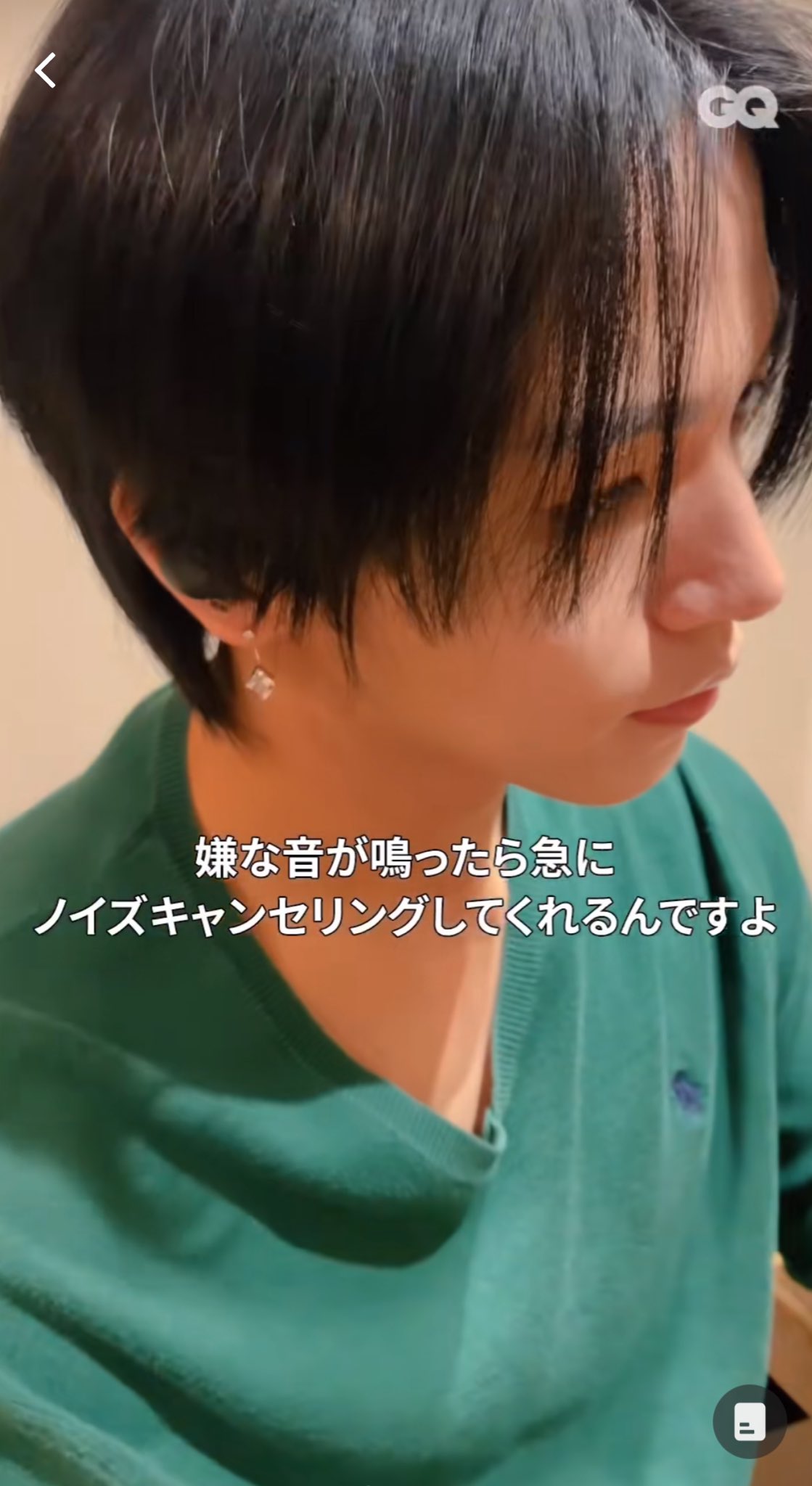 私服＆衣装 on X: 