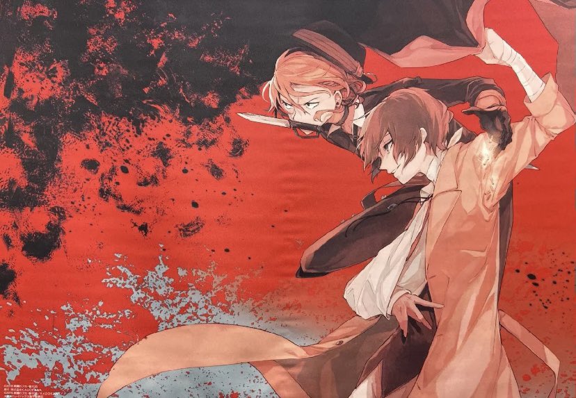 lostonolympus's tweet photo. Thread of Dazai being….well Dazai around Chuuya 🧵

I will probably add to this further because it’s alot lol
#skk #soukoku https://t.co/TU8S2lNLPh