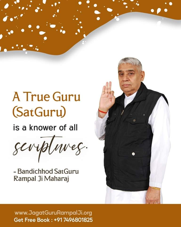#GodMorningFriday Sant Rampal Ji Maharaj teaches human beings to be kind towards everyone, without the bias of caste, creed or religion and is here to show the ultimate path of salvation.