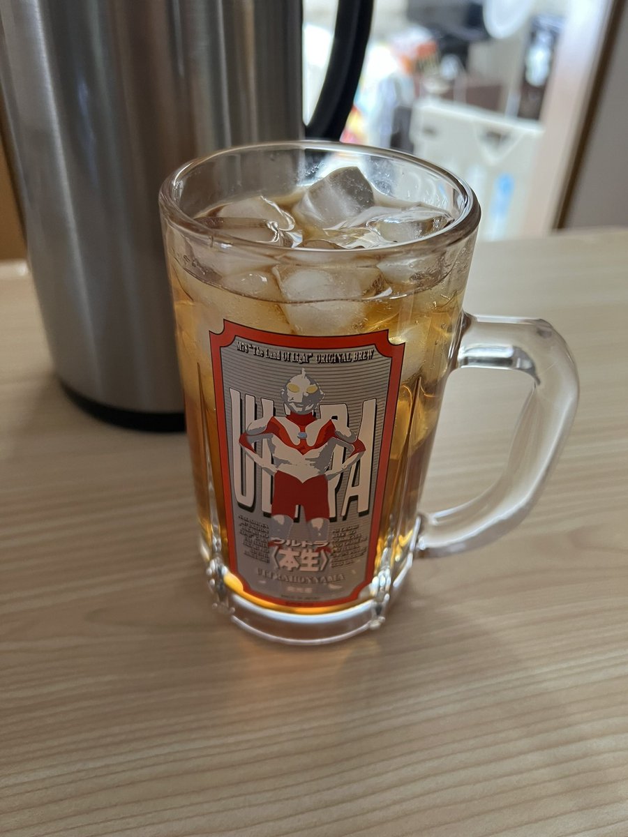 アイスコーヒー、作るの難しい
麦茶にしか見えないんだが