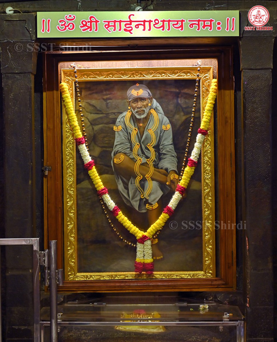 SSSTShirdi tweet picture