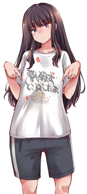 「閉じた口 文字Tシャツ」のTwitter画像/イラスト(新着)
