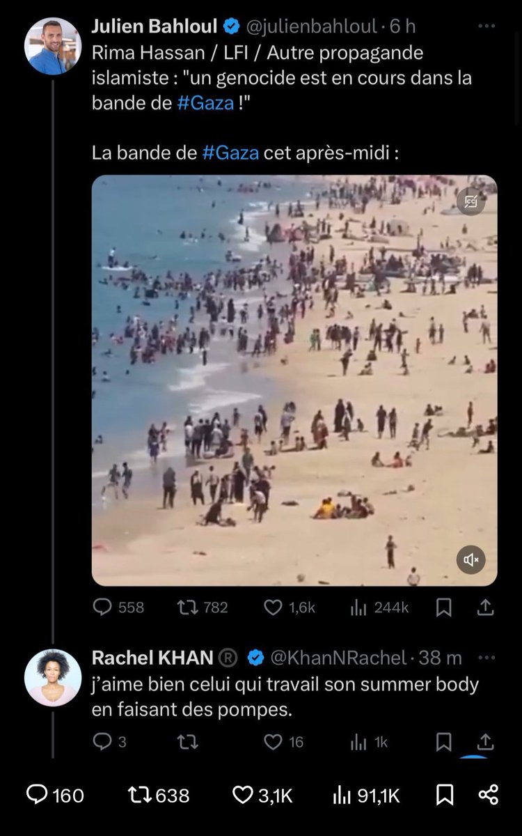 DJ Netik tweet media