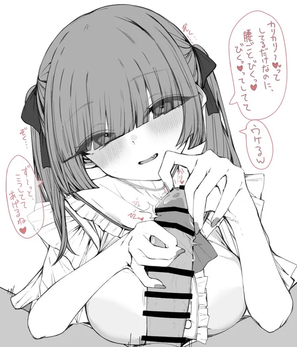 🔞 
