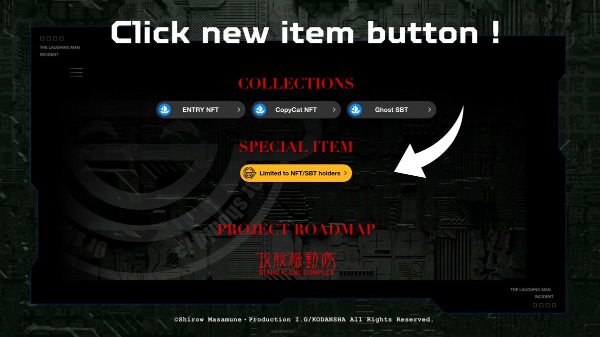 The Laughing Man Incident tweet media