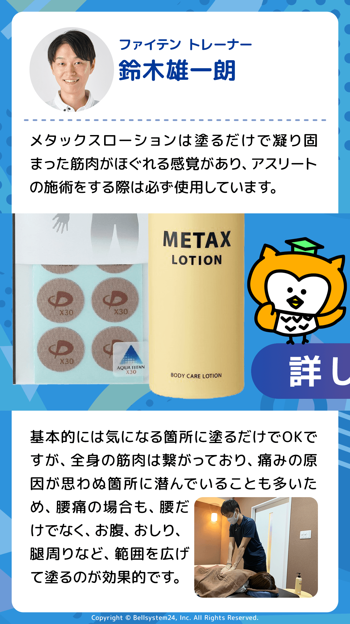 頭痛ーる：気圧予報で体調管理⛅ on X: 