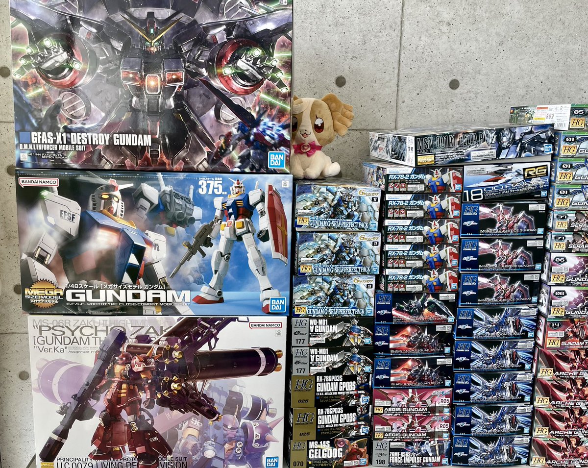 本日入荷のプラモデルです！ ※ガンプラはお一人様各種1点まででお願い