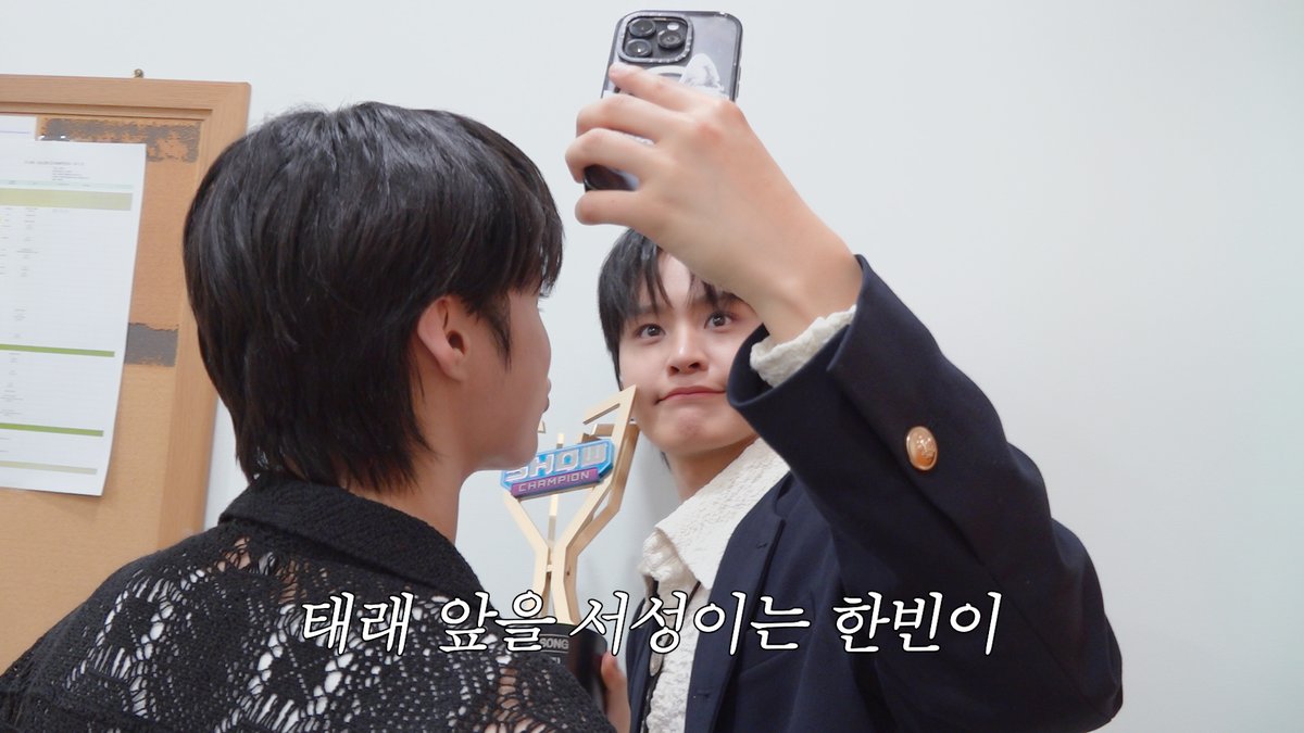 TPST__official's tweet photo. [🎬TEMREC]

[TEMPESTart!] EP 20. 귀한 1위 🏆 귀한 iE 💖 | 'TEMPEST Voyage' 활동 Behind

▶ https://t.co/JY7Fxn3aZa

#TEMPEST #템페스트
#TEMPEST_Voyage #LIGHTHOUSE
#한빈 #형섭 #혁 #은찬 #LEW #태래 https://t.co/rH7Z0NdRpn