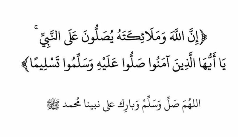 f_alskran's tweet photo. https://t.co/FqFNXoIY2t