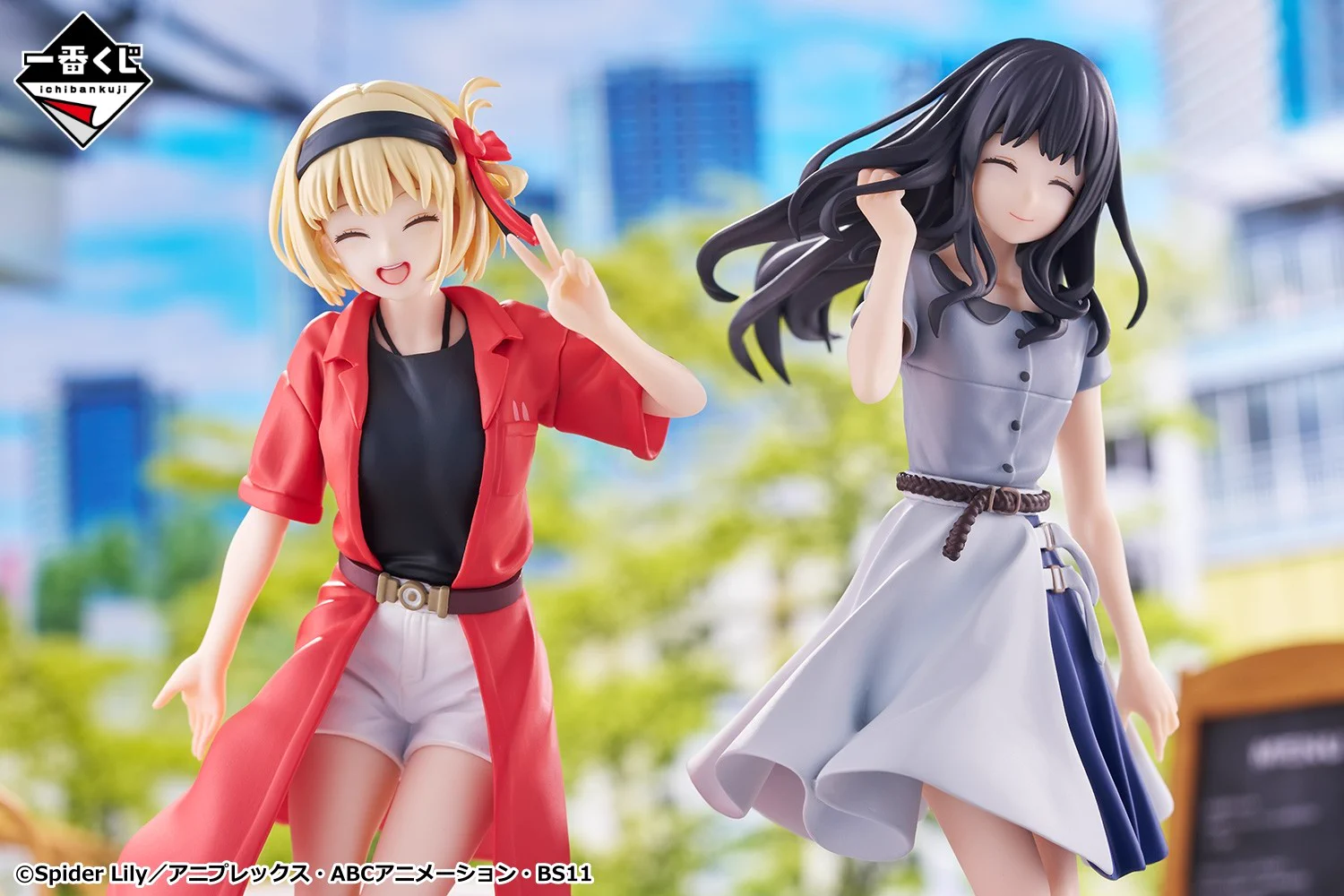 一番くじ（BANDAI SPIRITS） on X: 