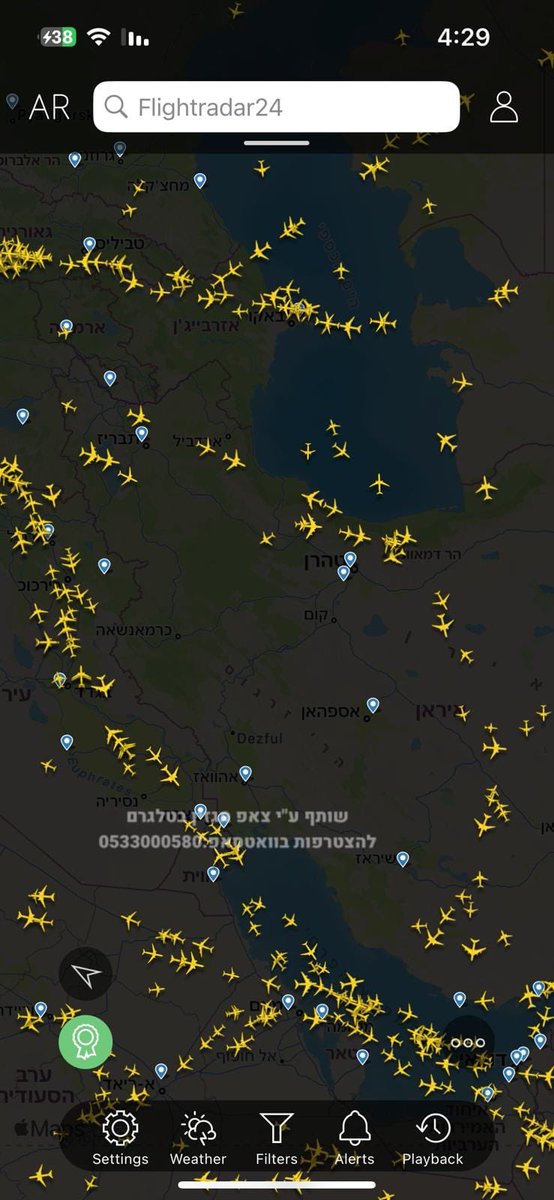 One Israeli Telegram chat group posted this map of Iranian aerospace, with the caption “Iranian aerospace is getting cleaned for Passover.”