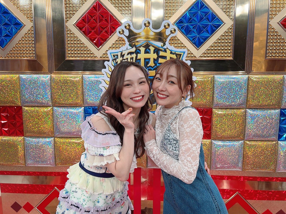 hkt48_official_'s tweet photo. 🏆 まいにち賞レース🏆
ワンフレーズ！歌うまアイドルGP

HKT48から豊永阿紀が出演しています！
アイドル曲を4曲歌ってます🎤
皆様是非ご覧ください‼️

https://t.co/GUAQiSqhoE

#hkt48
#豊永阿紀 👑
#まいにち賞レース https://t.co/sy5UVkBfud