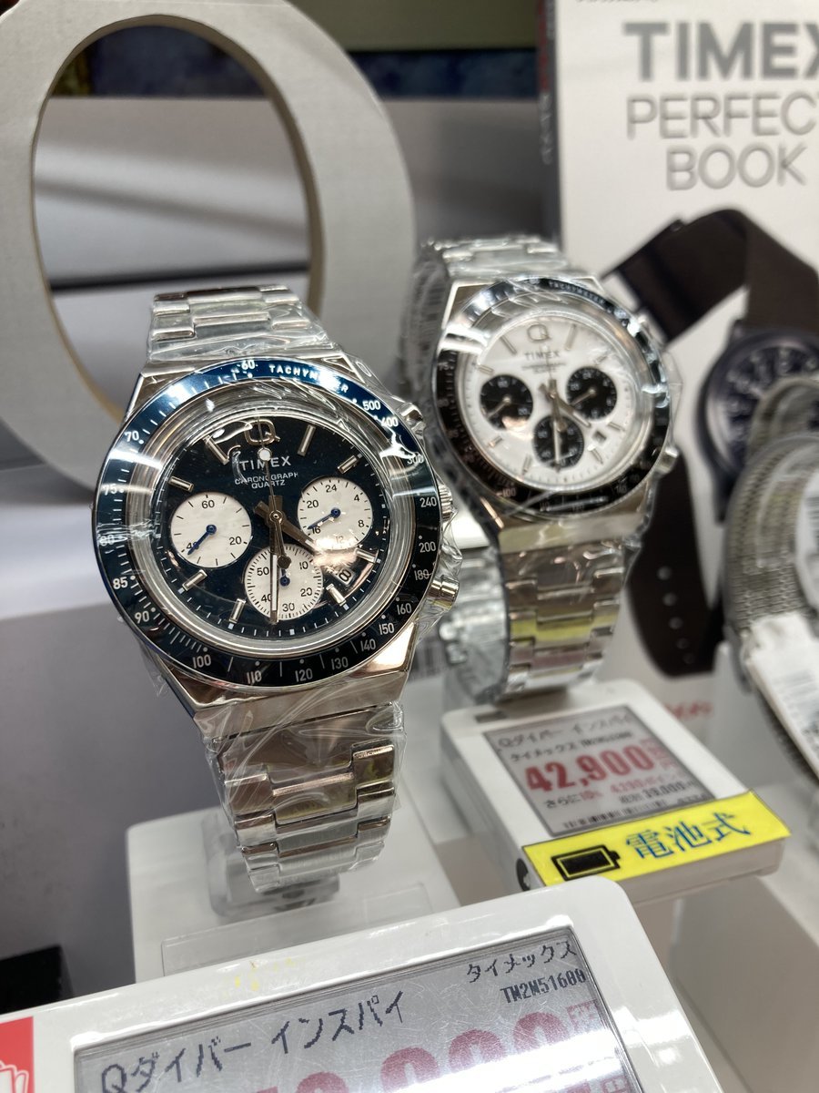 bic_sapporo's tweet photo. \TIMEX新作入荷!/
創業170周年の老舗ウォッチブランド「TIMEX」から、人気モデル「TIMEX Q」の新作が入荷致しました。
🅱️ビックカメラ先行発売モデルです!
ぜひ6F時計コーナーにお越し下さい♪
https://t.co/sva4AvY8WT
#TIMEX #TIMEXQ #ビックカメラ先行発売モデル https://t.co/3IjdQA7BWl