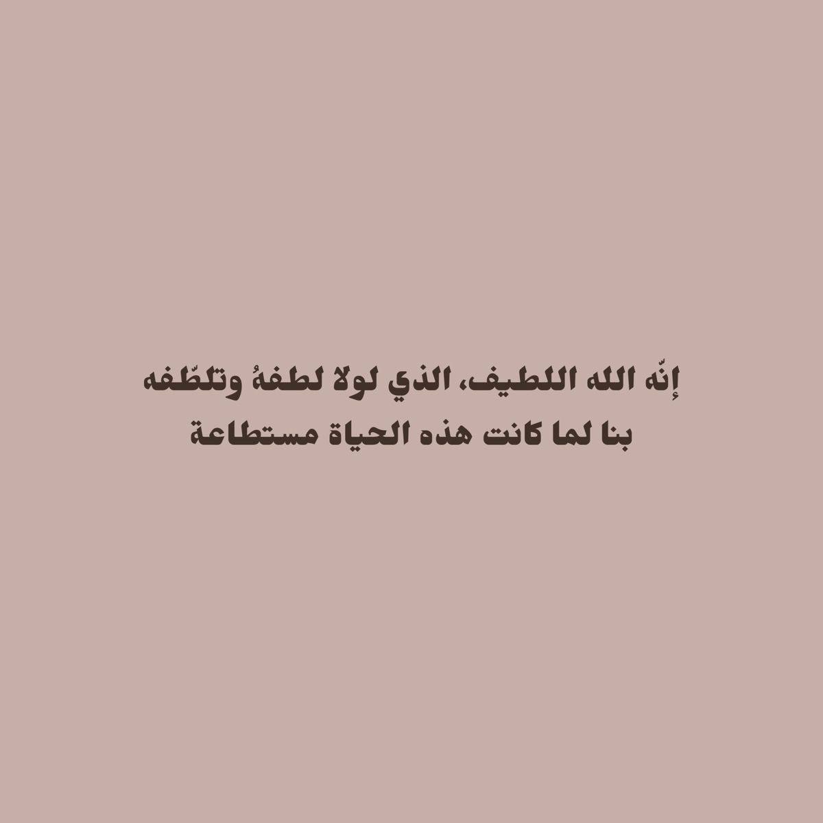Post_2021's tweet photo. #تنظيم_الاعلام https://t.co/JuxTirFBWG