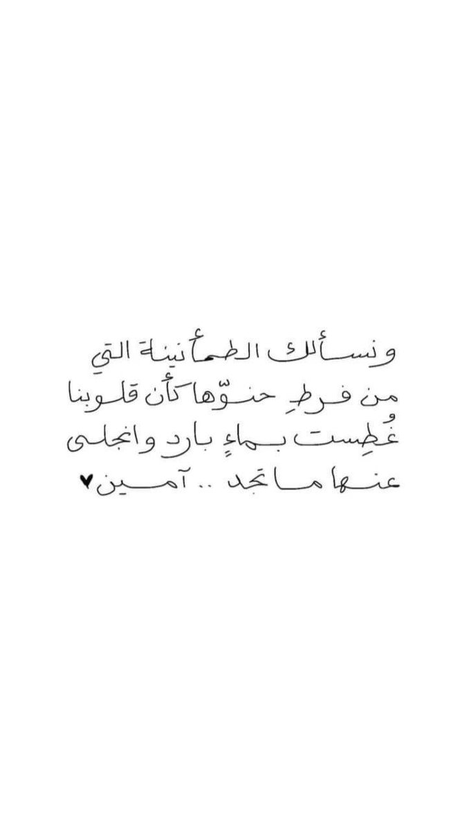 Post_2021's tweet photo. #تنظيم_الاعلام https://t.co/lwZLLf9kKr