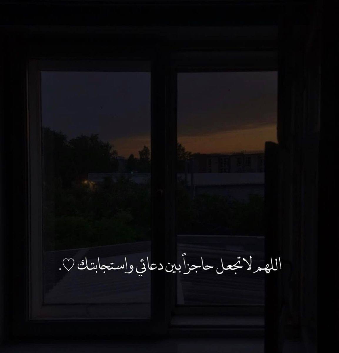 Post_2021's tweet photo. #تنظيم_الاعلام https://t.co/0NpiYr70lE