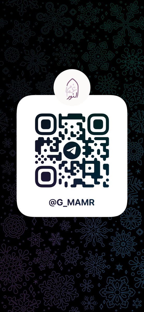 G_mamn's tweet photo. ستجدين فيها معلومات الرفيقات، وإن لم يناسبك شيءٌ منها يمكنك إضافة معلوماتك عبر البوت لتجدك من تناسبها خطتك .. https://t.co/i7hb8u3O1b