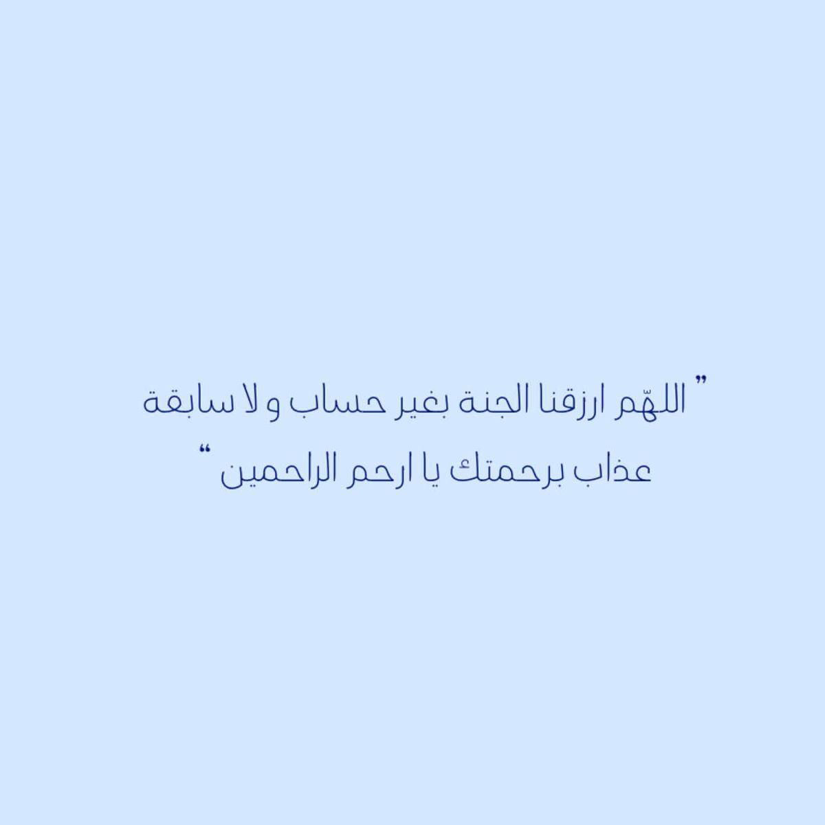 Post_2021's tweet photo. #تنظيم_الاعلام https://t.co/x27EYyAslC