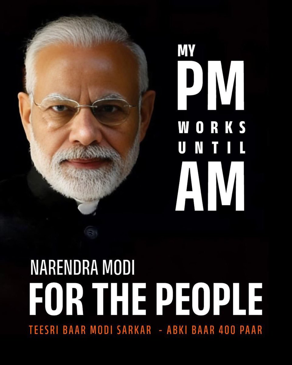 @MaryMillben @narendramodi @BJP4India Absolutely MaryMilliben, we the people of India are voting only and only for our Hon PM #PradhanSevak #NarendraModiji for #ViksitBharat2047 !

Entire India is excited and mesmerised for #ModiAgainIn2024 #PhirEKBarModiSarkar #AbkiBaar400Baar #AayegaToModiHi  !