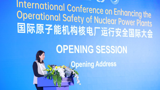 #nuclear #nuclearsafety 
An IAEA conference on improving the operational safety of nuclear power plants started in Beijing today, to continue strengthening international collaboration and promoting ‘safety culture’ to further reduce risks of a nuclear incident. 

The conference