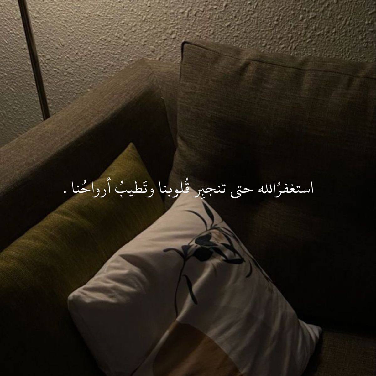 Post_2021's tweet photo. #تنظيم_الاعلام https://t.co/CzbRl3YUFG