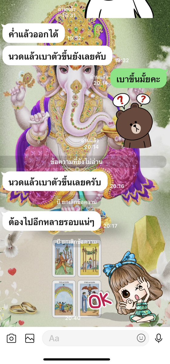 🍀สอบถามจองคิวได้นะคะ Tel:ID 0879641161 🍀ห้องส่วนตัวที่จอดรถสะดวกจ้า 🙏 #นวด #นวดคลองสอง #นวดคลองหนึ่ง #นวดปทุมธานี #นวดผ่อนคลาย #นวดรังสิต #นวดรีดเส้น #นวดลำลูกกา #นวดสะพานใหม่ #นวดสายไหม #นวดห้องส่วนตัว #นวดอิสระ #นวดอโรม่า #นวดใกล้ฉัน #นวดดอนเมือง #หมอฝีมือดี