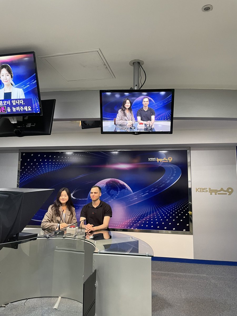 Ich hoffe ihr schaltet alle ein, für meine koreanischen news