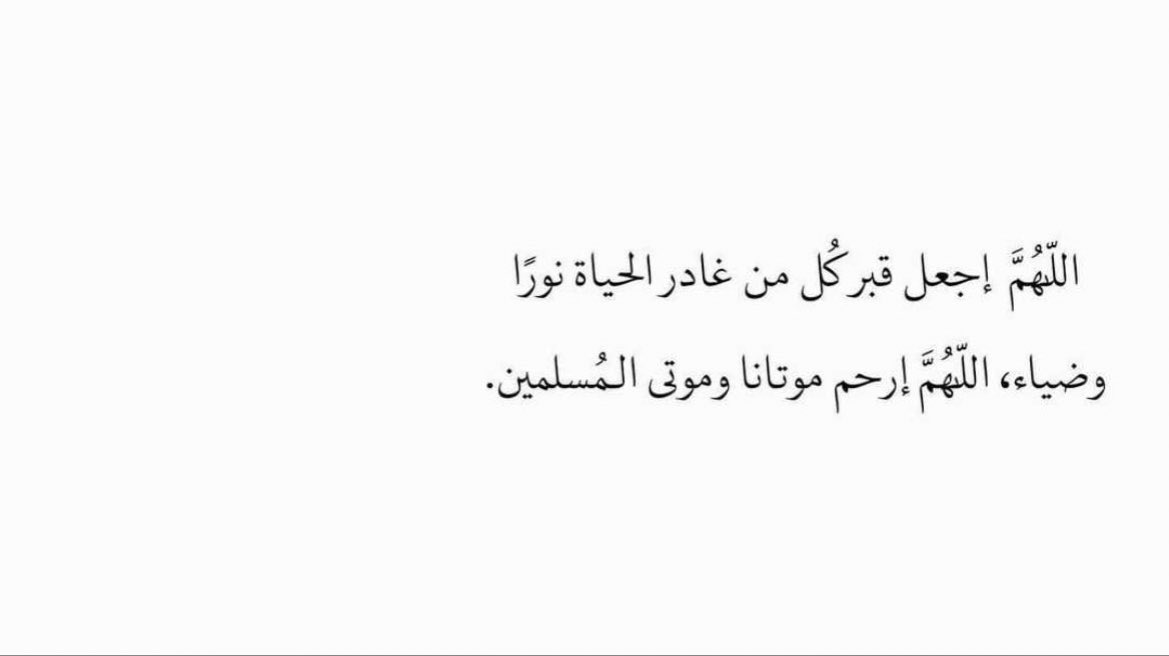 #يوم_الجمعه
