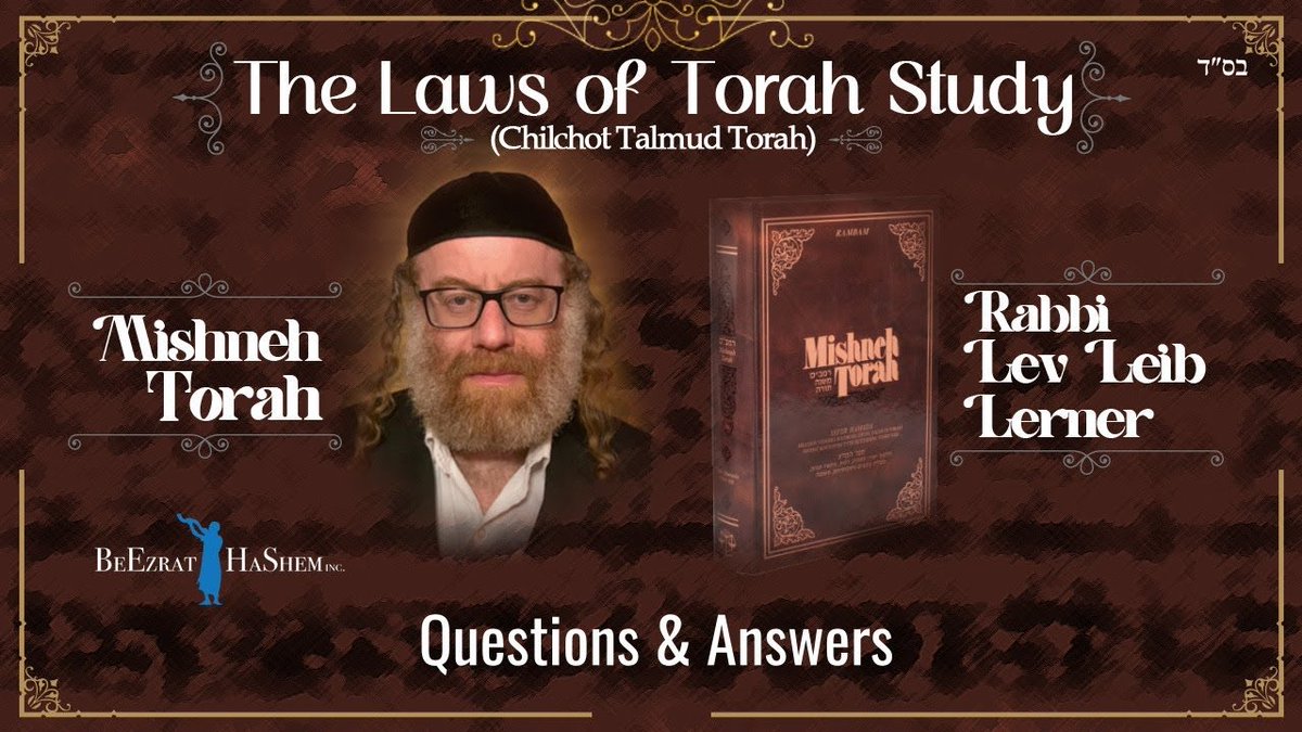 Which side of clothes should I take off first?  (The Laws of Torah Study)

youtu.be/yYoZZlJc3Jo