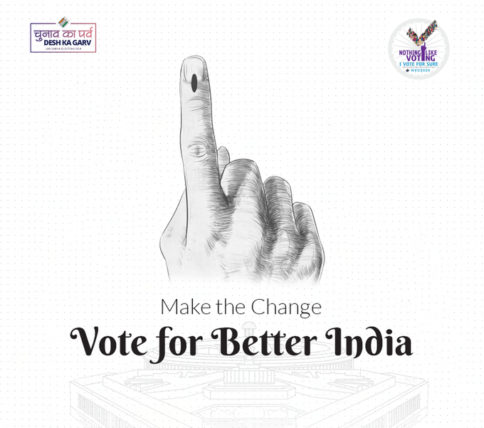 CHCmanpur's tweet photo. लोकतंत्र का महापर्व, आम चुनाव 2024 आज से शुरू, अपना वोट जरूर डालें 
#मेरा_वोट_मेरा_अधिकार
#GeneralElections2024
#आम_चुनाव_2024 https://t.co/vLRzaCp8CJ