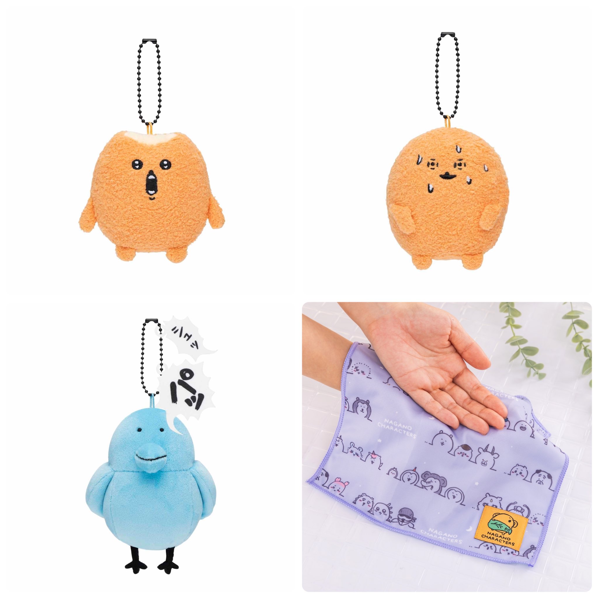 ちいかわグッズ案内 в X: „＼本日のちいかわイベント／ 4/19(金